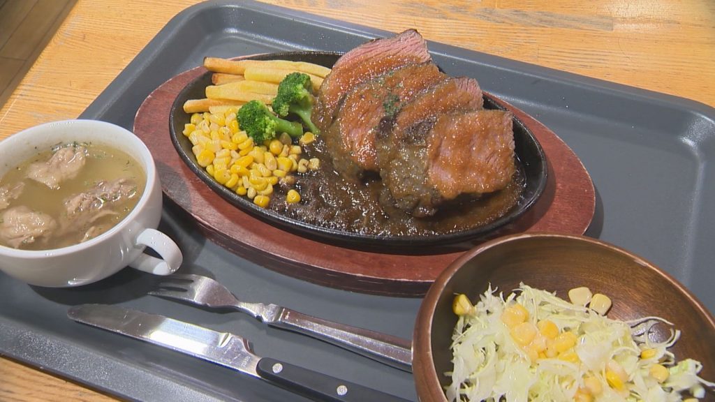 ロケット食堂 (9)