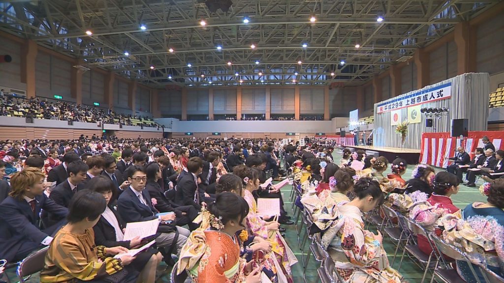 上越市成人式 6日（土）夜からテレビとネットで放送！