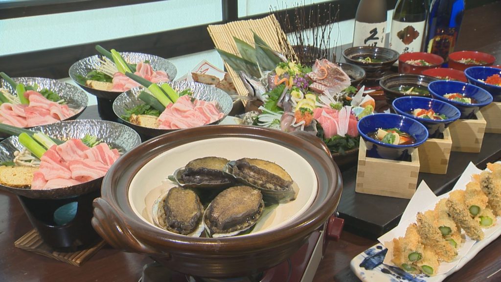 おと商品