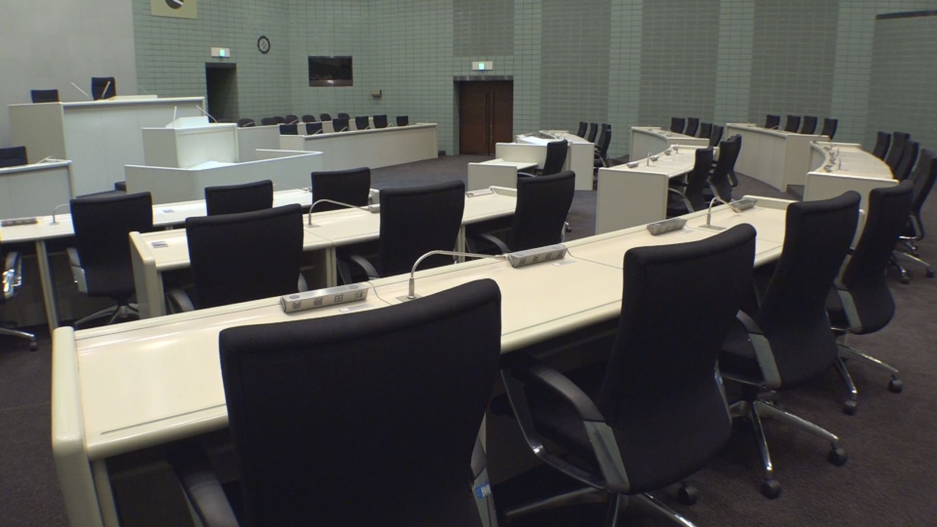 議会改革推進！ 上越市議会「議会コアモニター」設置へ