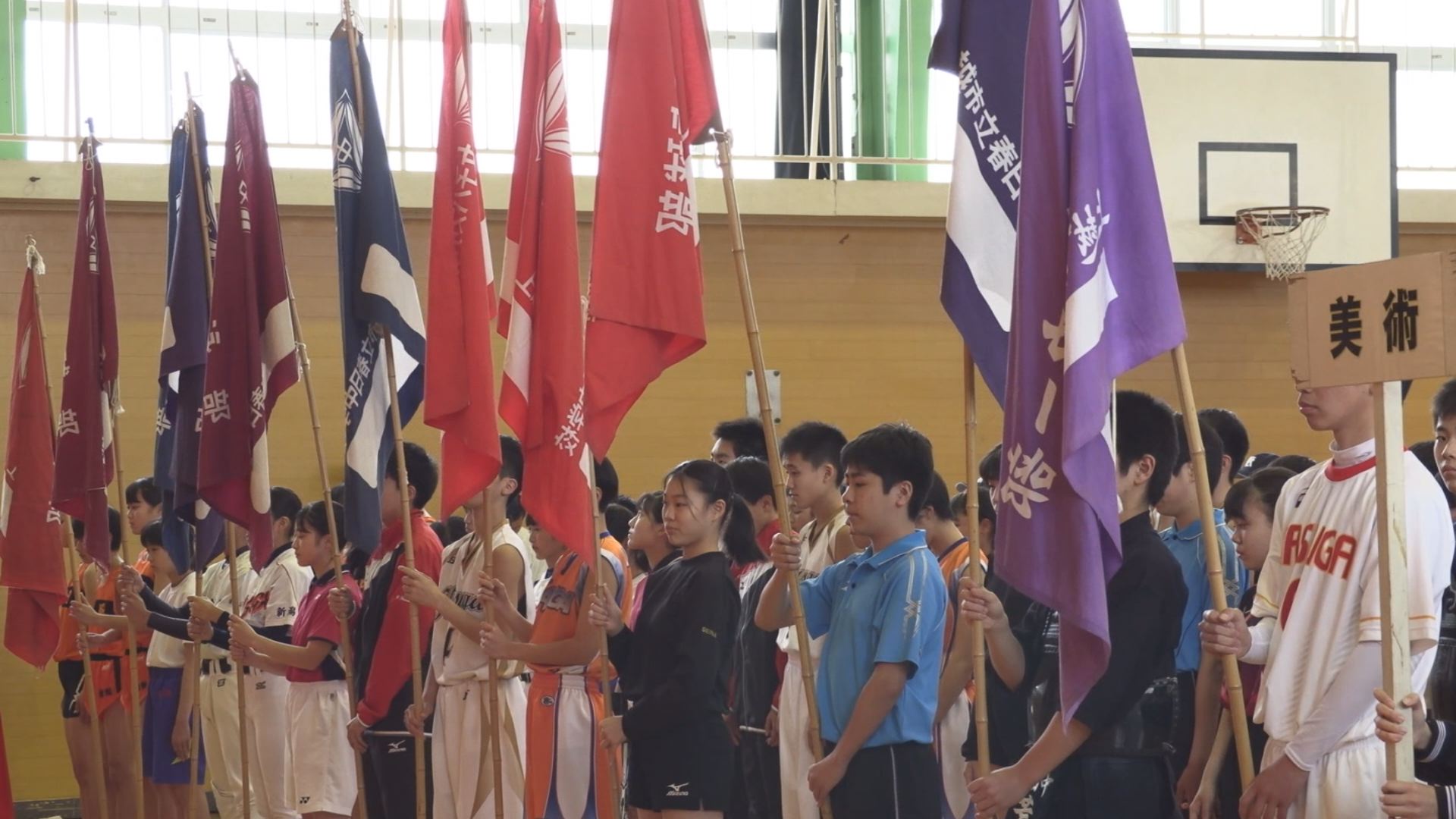 上越市立春日中学校  部活動結団式！