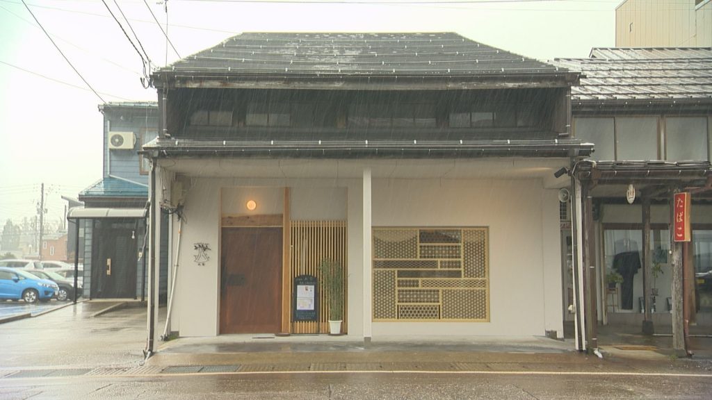 木舎外観