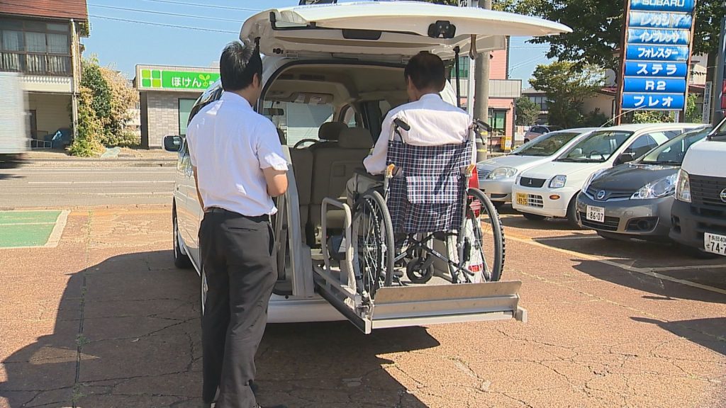 大島自動車車