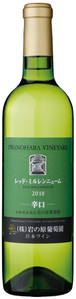 iwanohara_RedMillennium_2018_dry