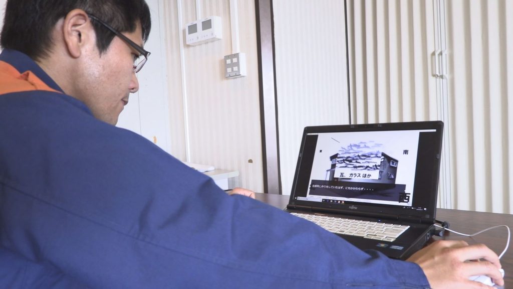190513_火災調査アプリ全国表彰5