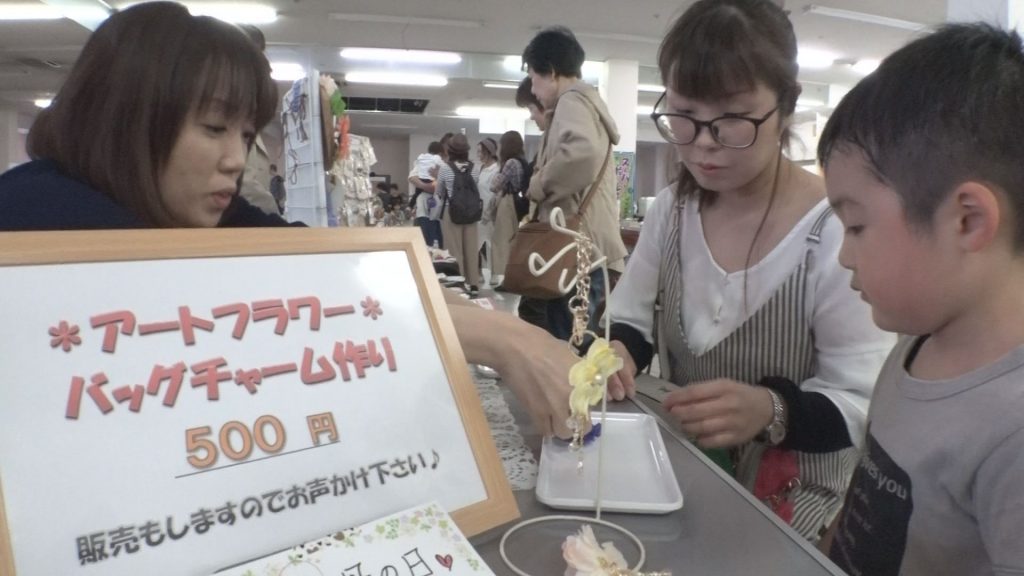 アクティブ3