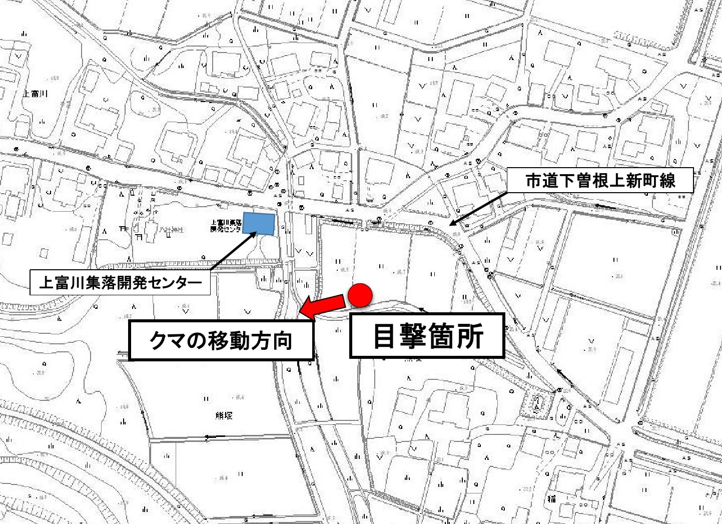 クマの目撃情報[上越市]