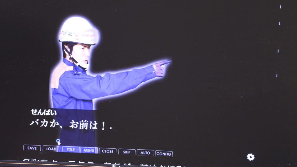 190513_火災調査アプリ全国表彰1c