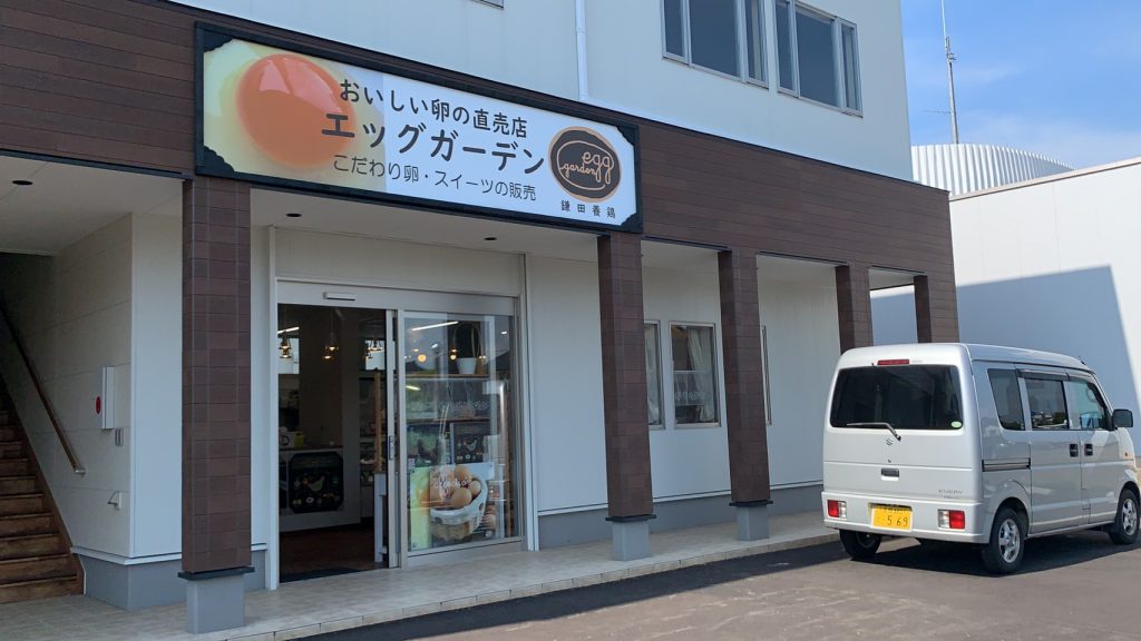 S__61865995