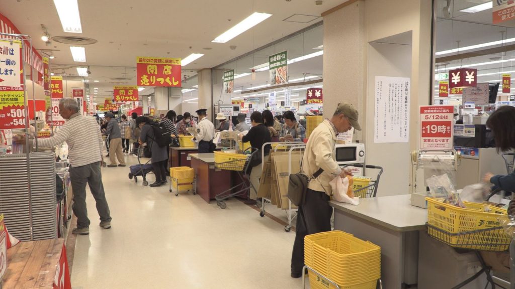 190510_イトーヨーカドー間もなく閉店6