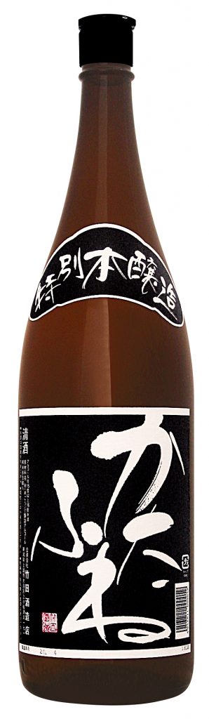 特別本醸造1.8L