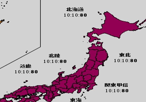あすは30℃超えの予報 熱中症に厳重警戒