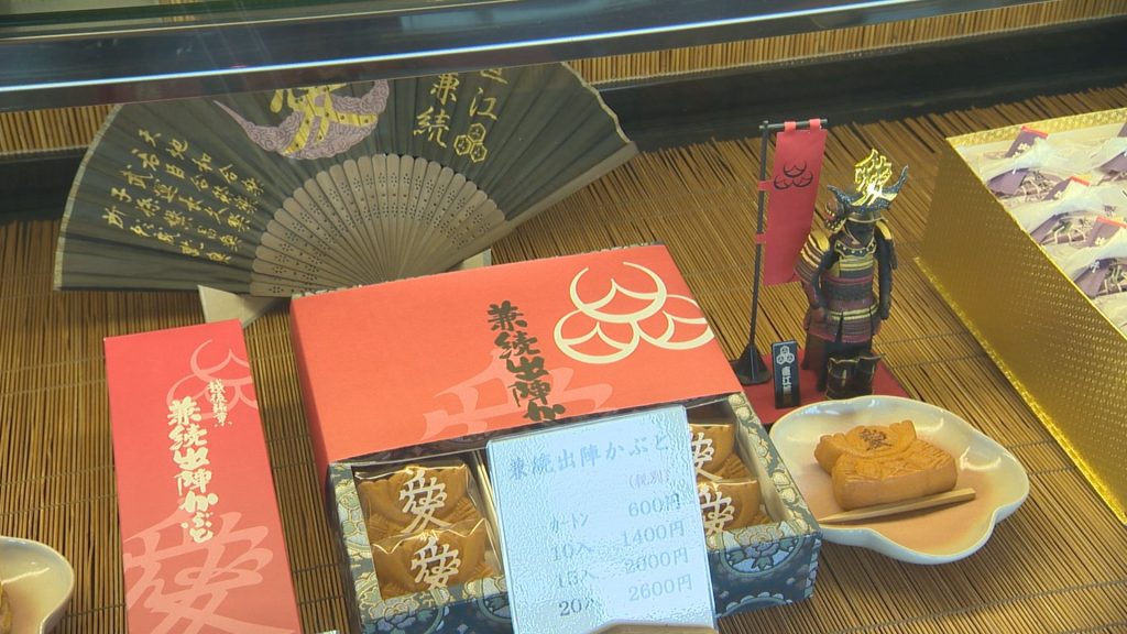 かなざわ総本舗 (15)