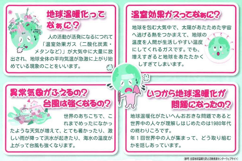 165613_ページ_2