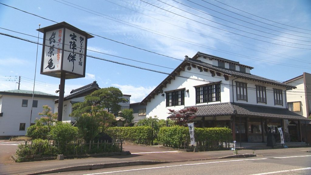 かなざわ総本舗 (16)