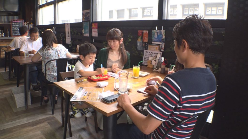 バル街3