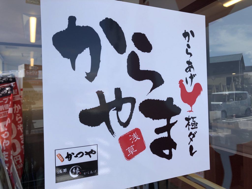 看板