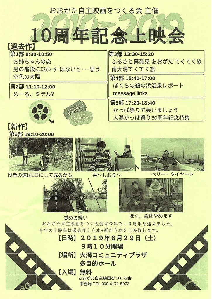 7ae73397e50ecab9b7733478b858c8a6