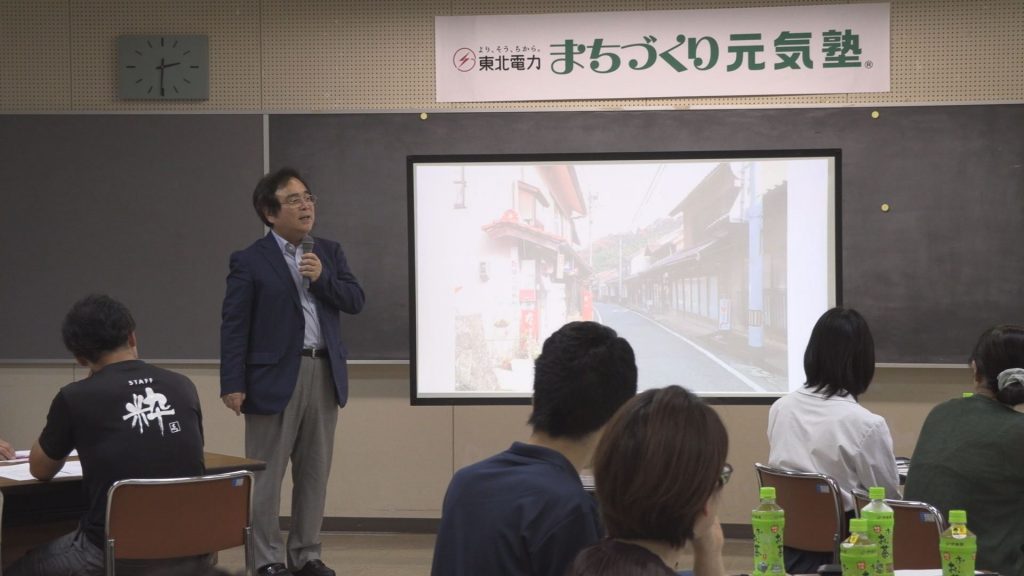 190701_まちづくり元気塾板倉2