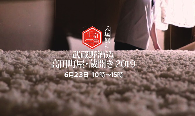 無