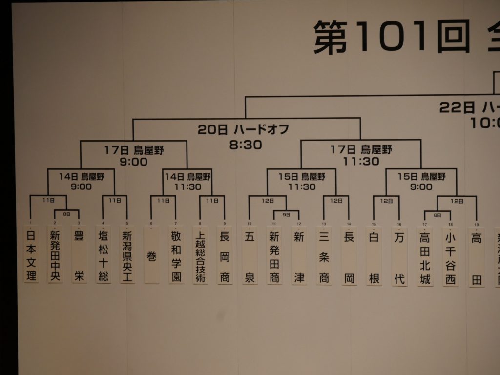 P1220751.jpg1