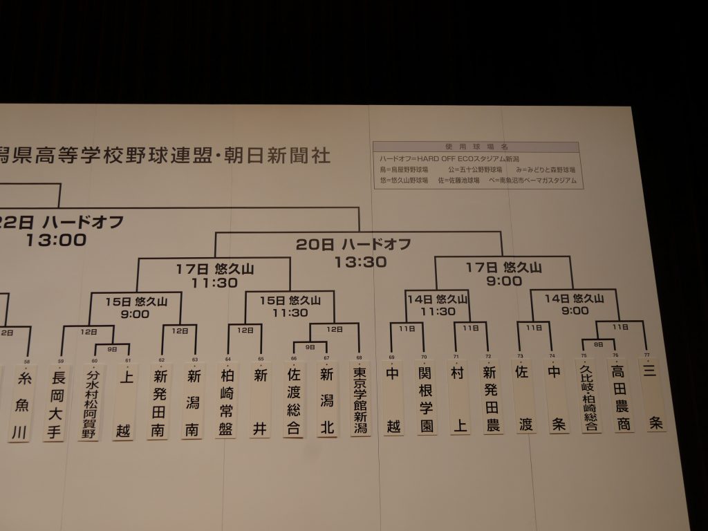 P1220759.jp4