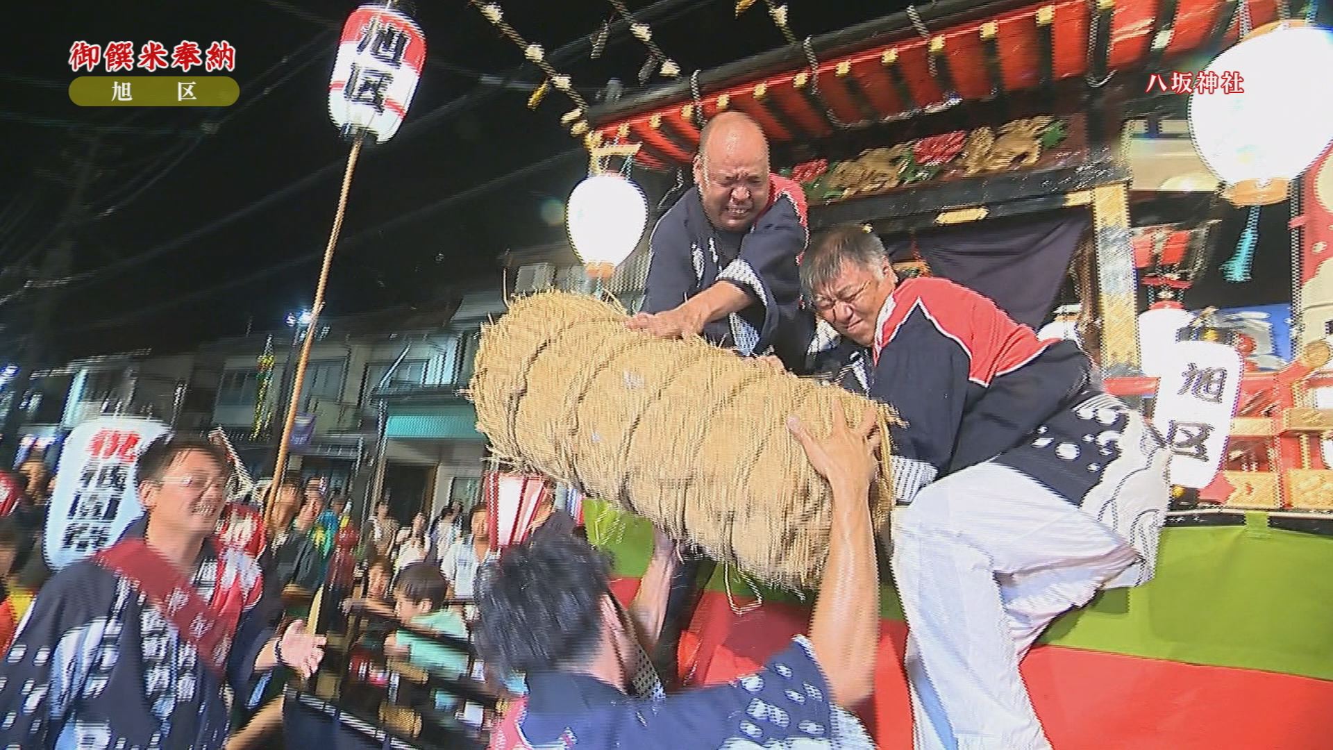 令和最初の直江津祇園祭 御饌米奉納順が決定！