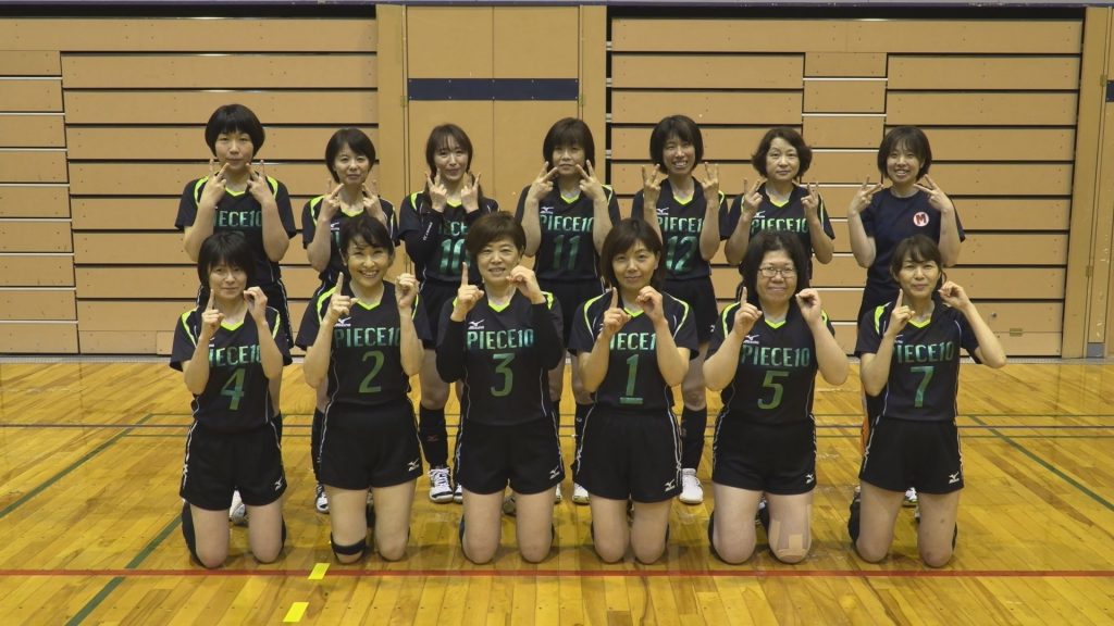 ピース10