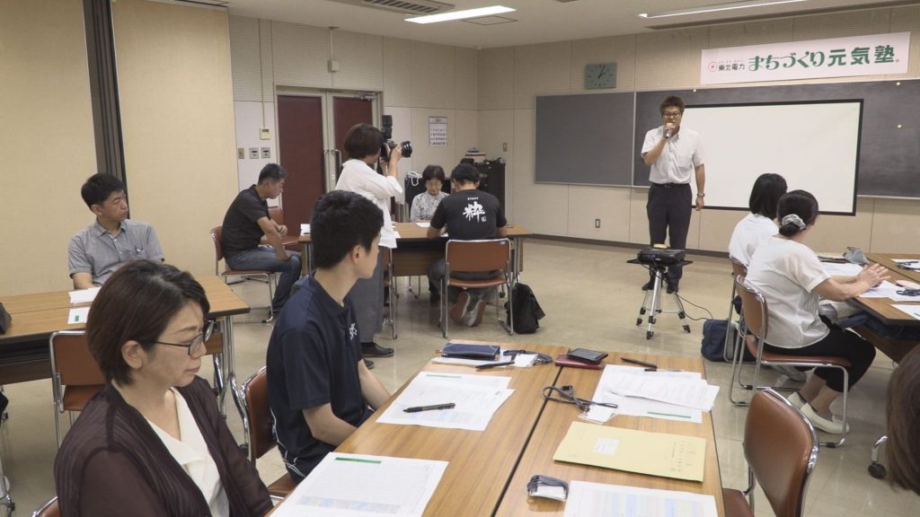 190701_まちづくり元気塾板倉1