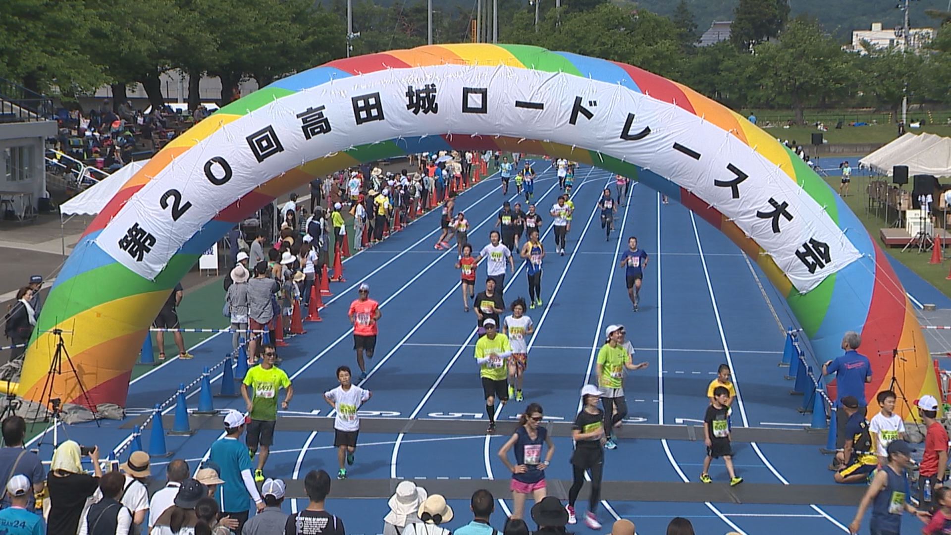6月開催予定の「高田城ロードレース大会」中止決定　