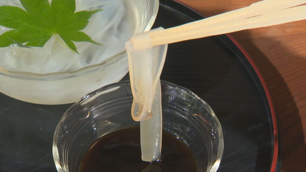 かなざわ総本舗 (1)