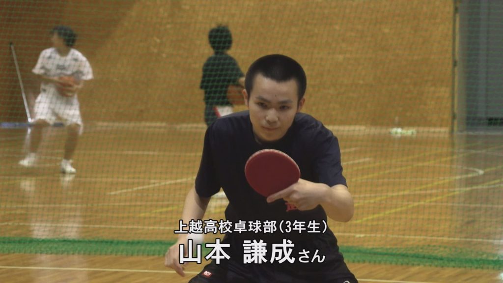 190612_卓球インターハイ上越高校２人出場2
