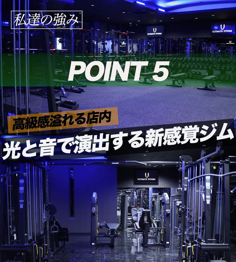 ポイント６6最新psd-min