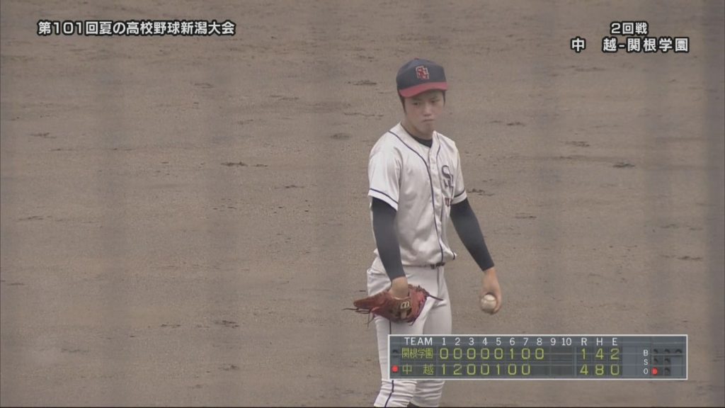 関根エースピッチャー
