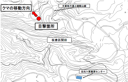 クマの目撃情報[上越市]