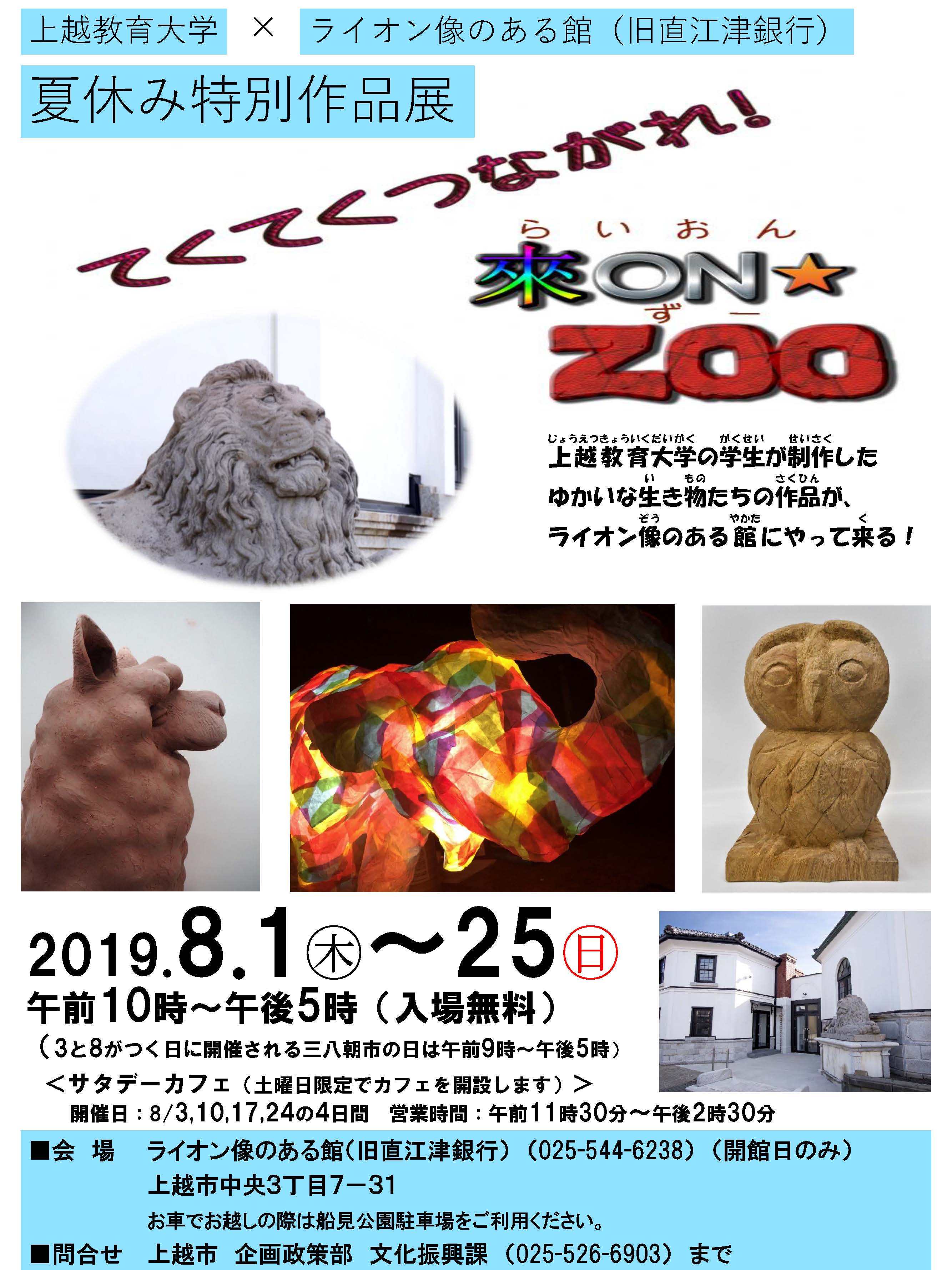 167708