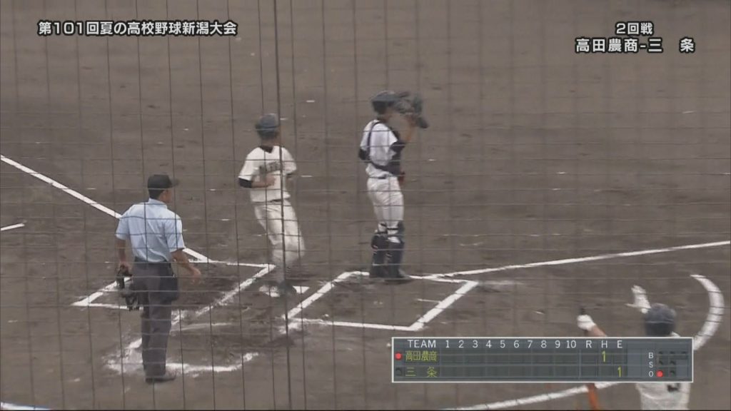 高田農相１点目