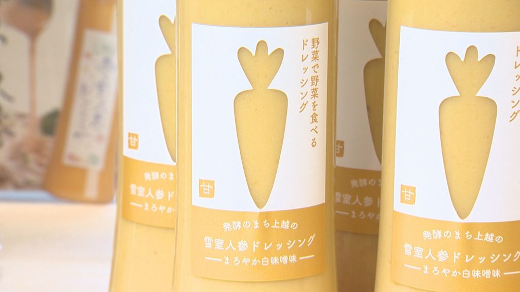あるるん (4)