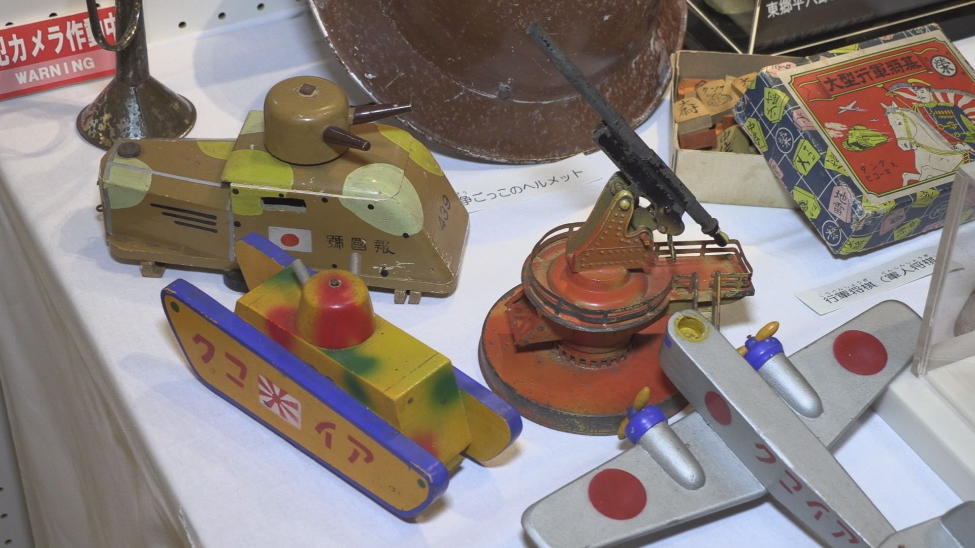 子どもたちに見てほしい　上越市で平和展