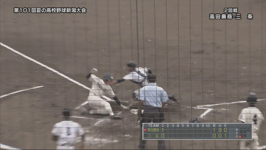 高田農商　２点目