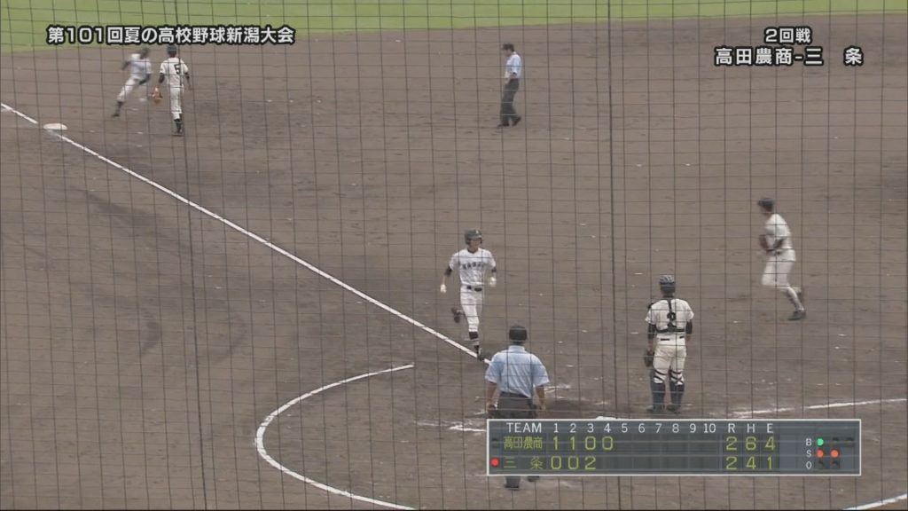 三条4回裏　２点追加you