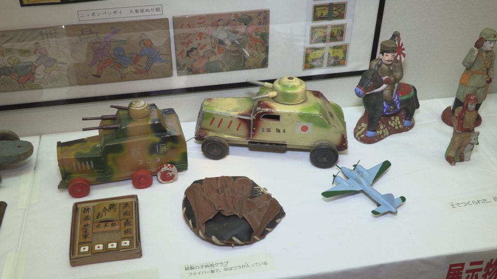 190711_平和展2