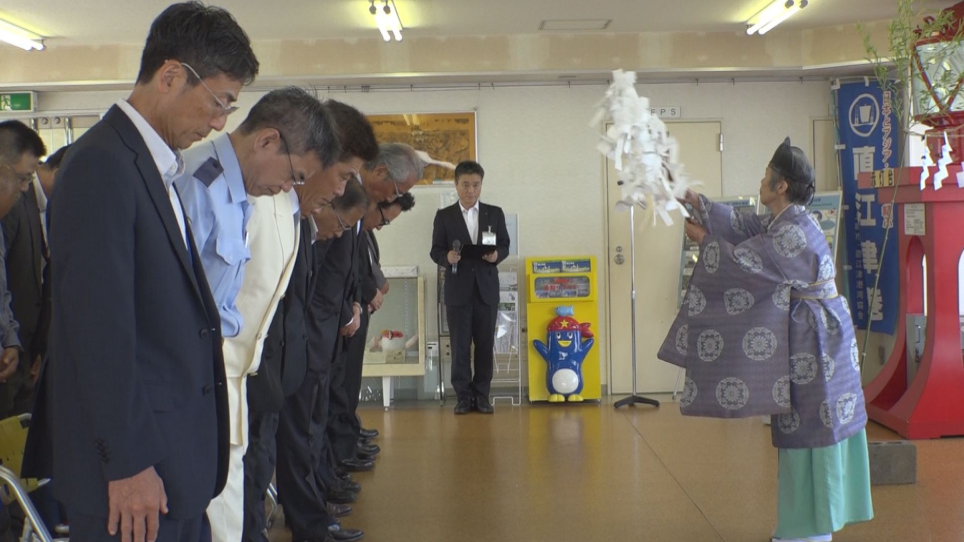 直江津港安全祈願祭 自然災害へ万全の対策を