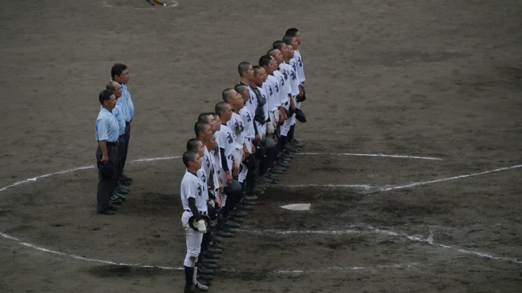 P1230336