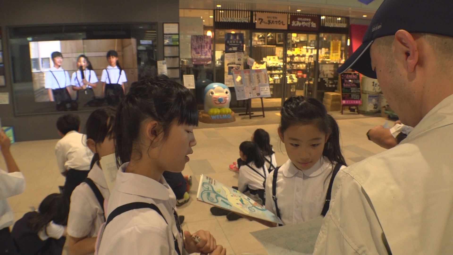 附属小5年生制作の本町ＰＲ動画　上越妙高駅で特別上映！