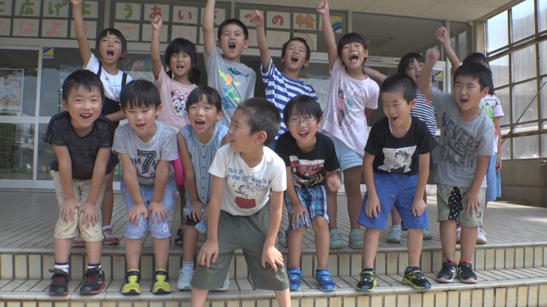 さぁ夏休み！上越妙高の小中学校が終業式