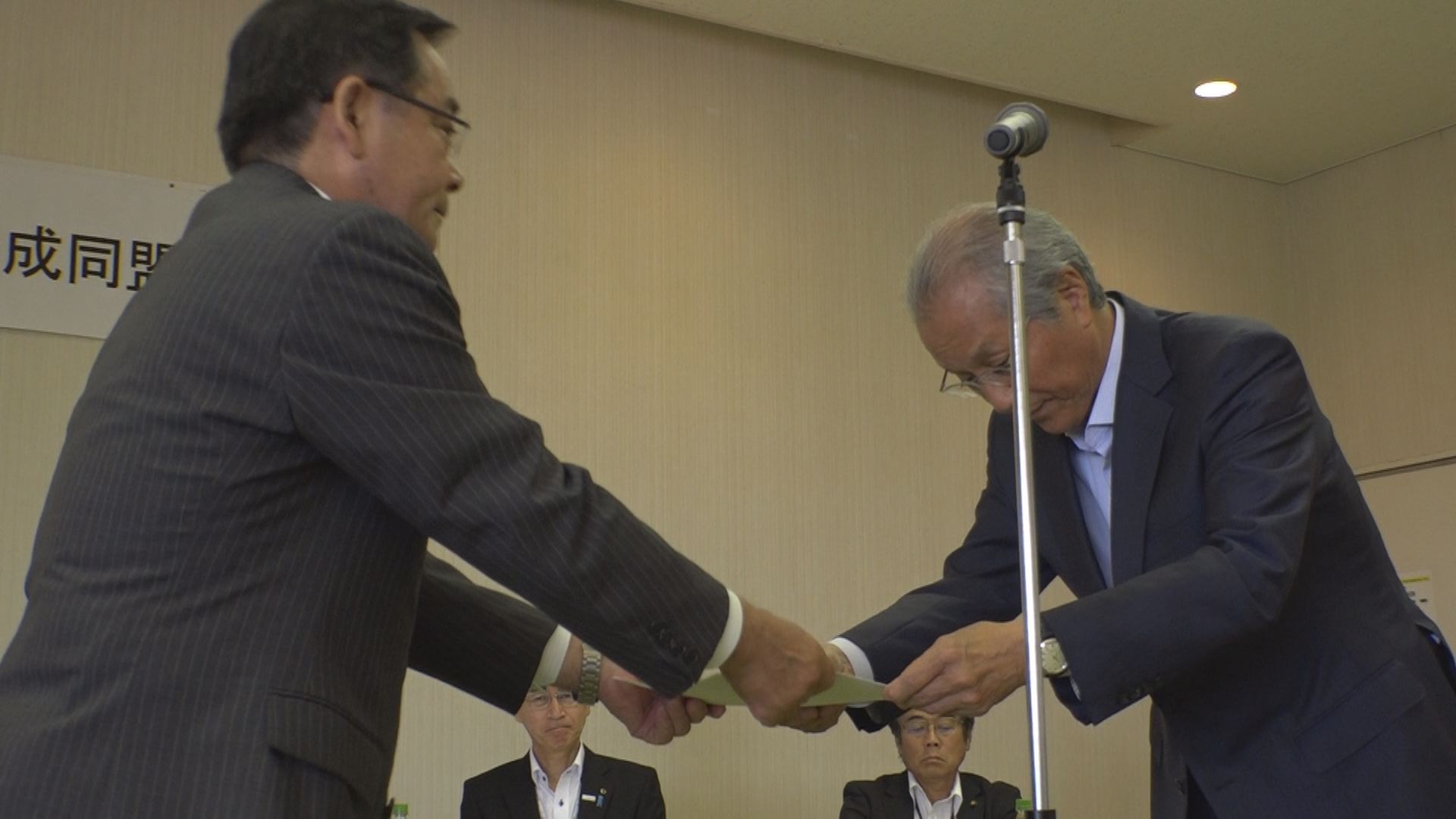 期成同盟会 保倉川放水路の早期整備着工を国・県に要望