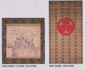 筆三河