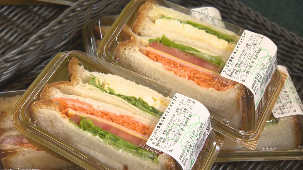 あるるん (5)