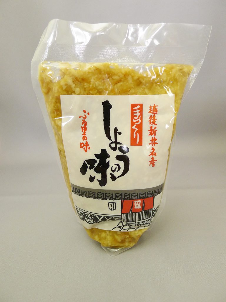 しょうの味